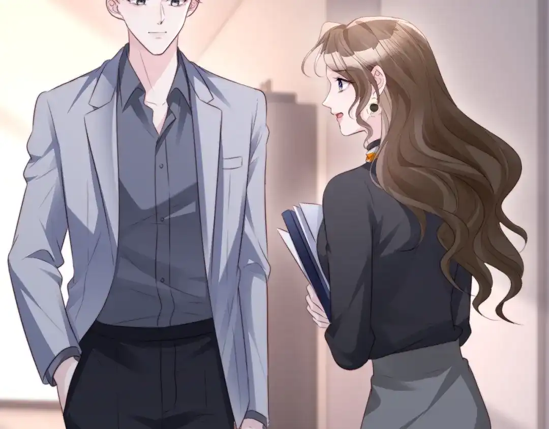 《在他深情中陨落》第44话  第6页