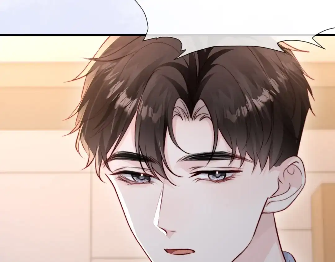 《在他深情中陨落》第44话  第31页
