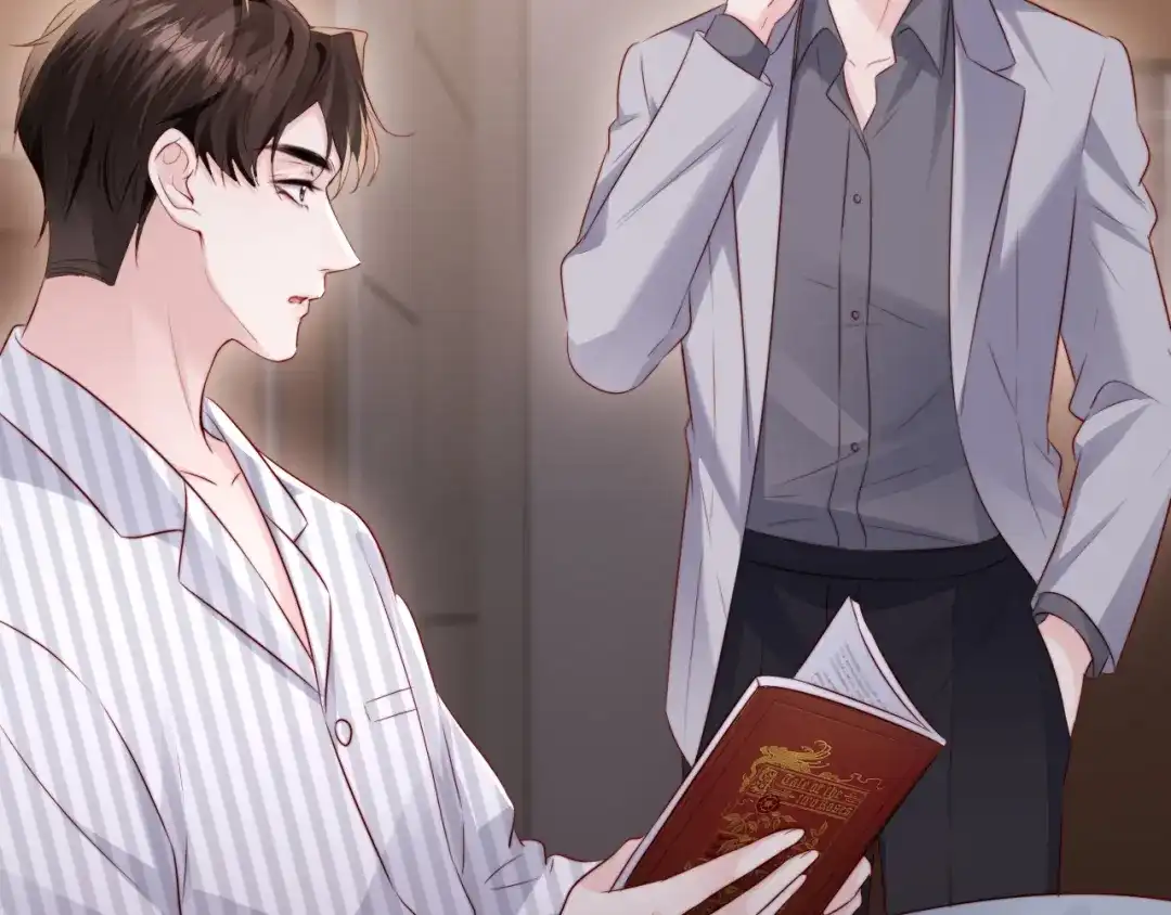 《在他深情中陨落》第44话  第73页