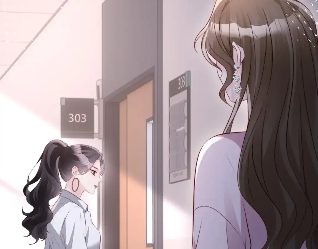 《在他深情中陨落》第44话  第127页