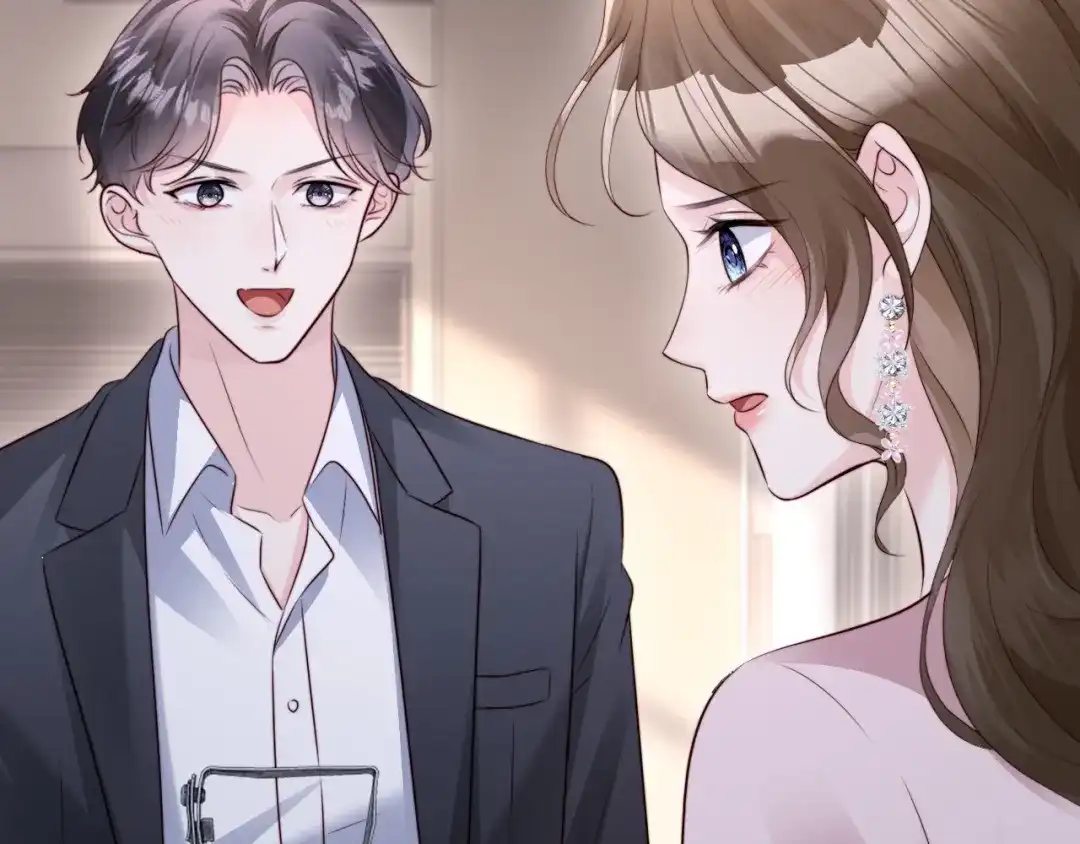 《在他深情中陨落》第44话  第107页