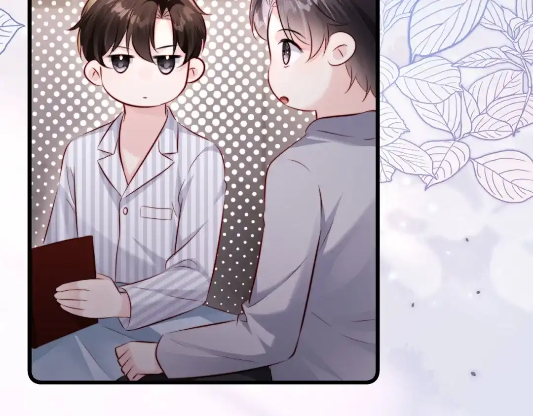 《在他深情中陨落》第44话  第88页