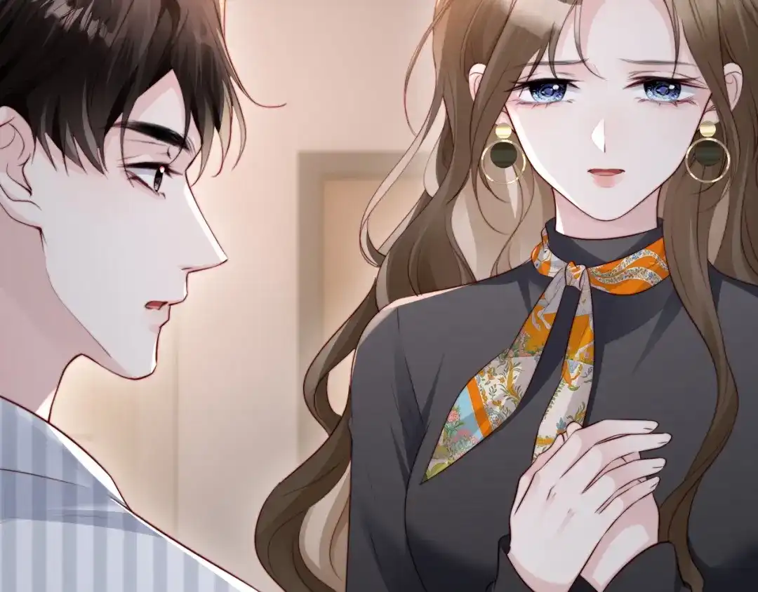 《在他深情中陨落》第44话  第48页