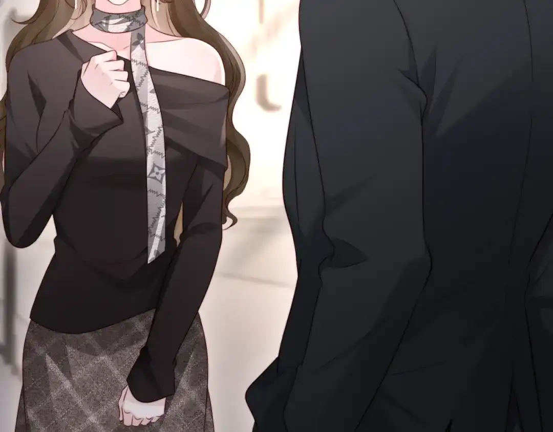 《在他深情中陨落》第46话 我有新女朋友了 第45页