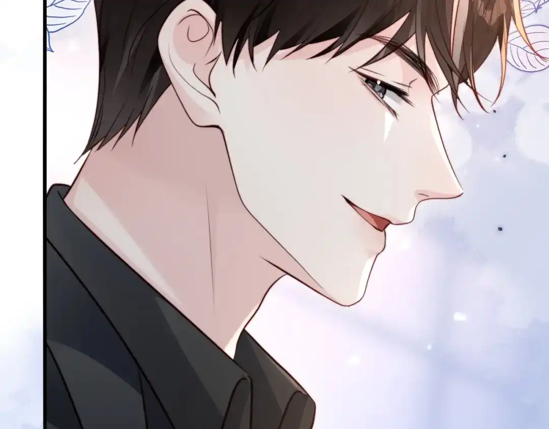 《在他深情中陨落》第46话 我有新女朋友了 第111页