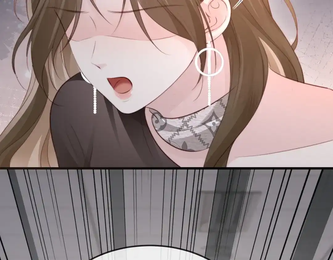 《在他深情中陨落》第46话 我有新女朋友了 第9页