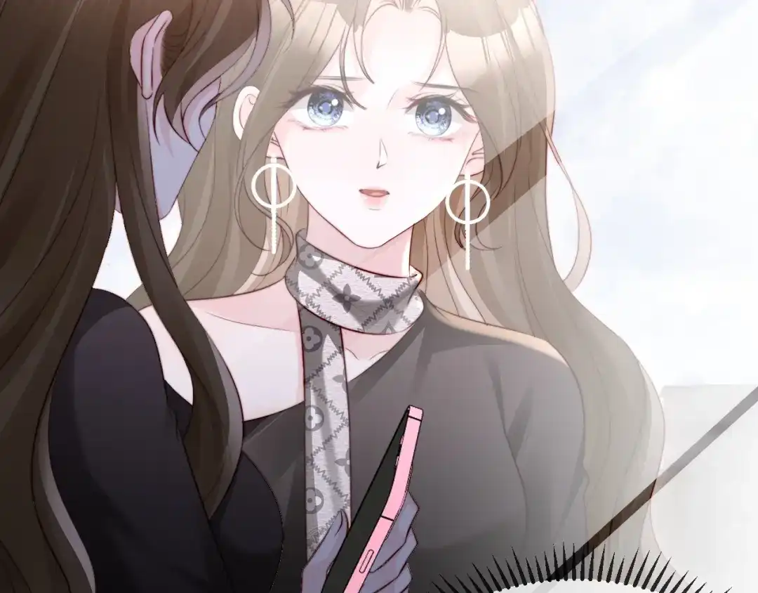 《在他深情中陨落》第46话 我有新女朋友了 第73页