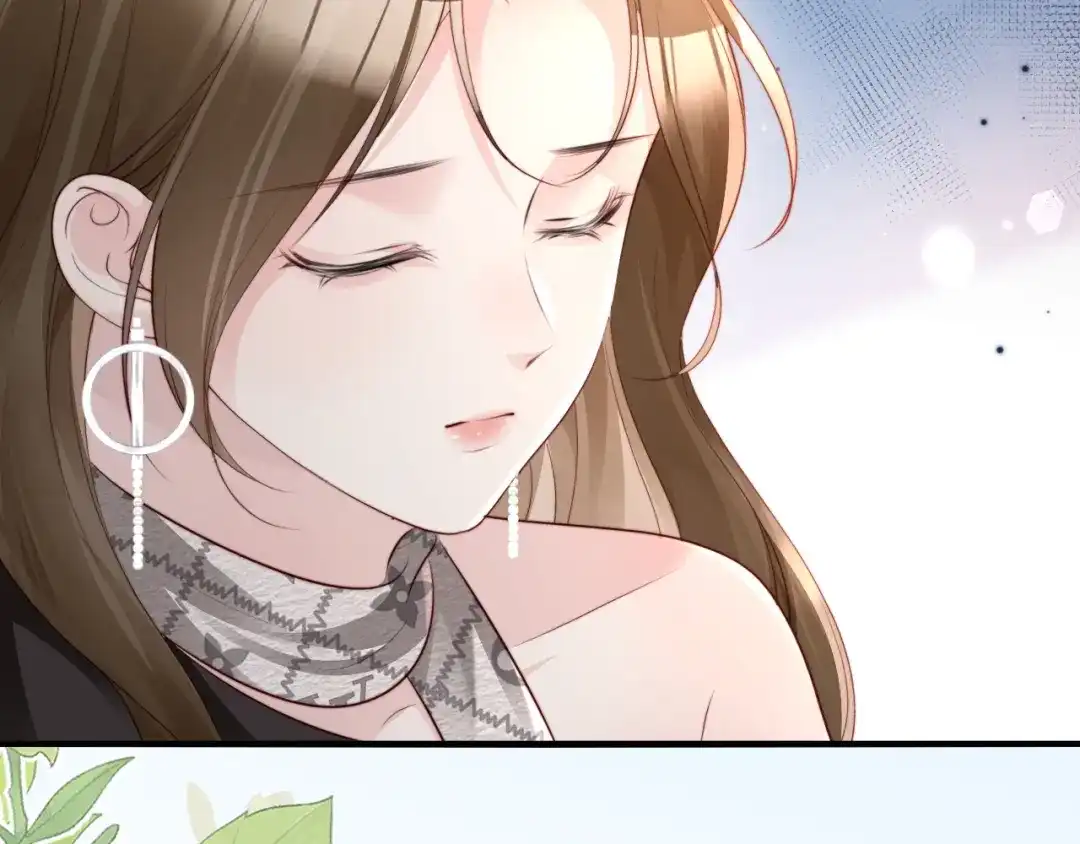 《在他深情中陨落》第46话 我有新女朋友了 第140页