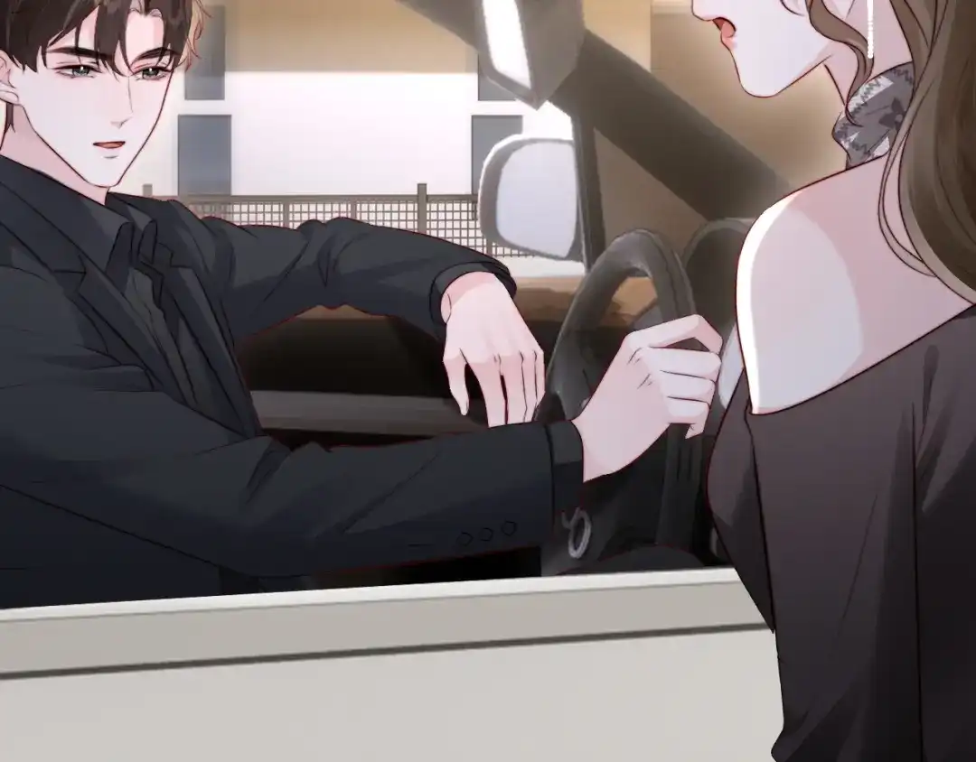 《在他深情中陨落》第46话 我有新女朋友了 第82页