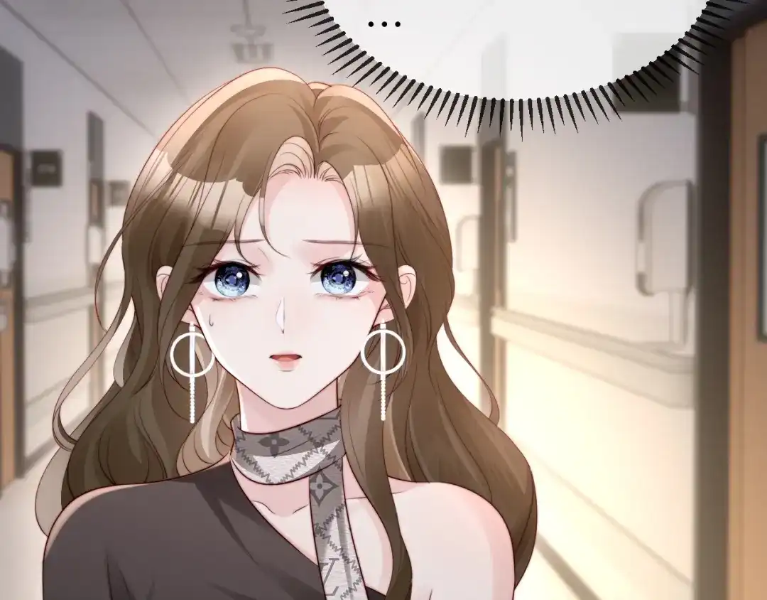 《在他深情中陨落》第46话 我有新女朋友了 第66页