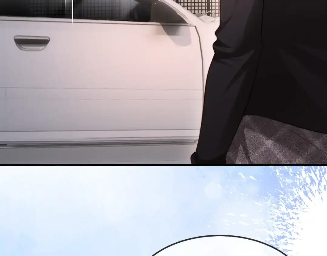 《在他深情中陨落》第46话 我有新女朋友了 第80页
