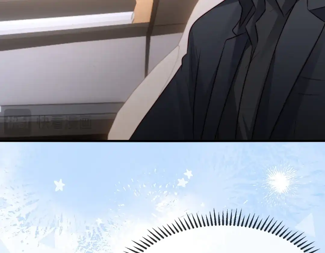 《在他深情中陨落》第46话 我有新女朋友了 第85页