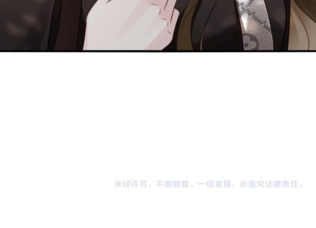 《在他深情中陨落》第46话 我有新女朋友了 第157页