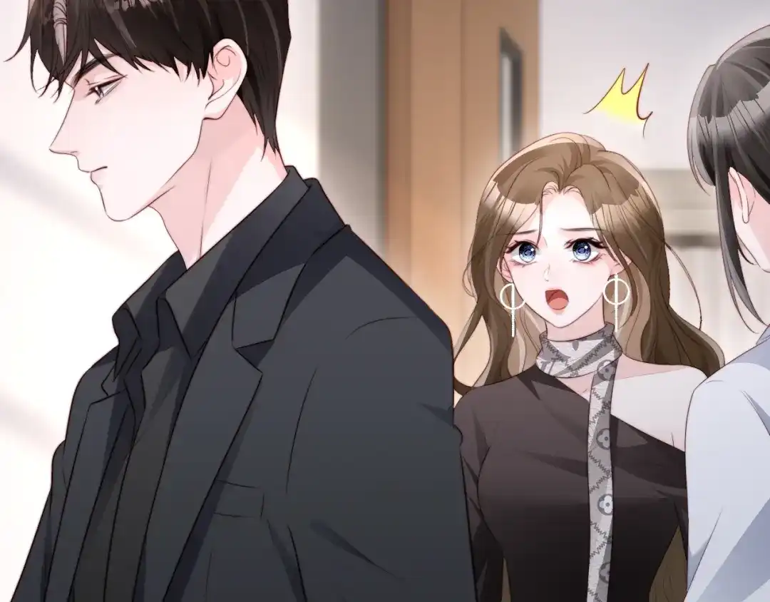《在他深情中陨落》第46话 我有新女朋友了 第6页