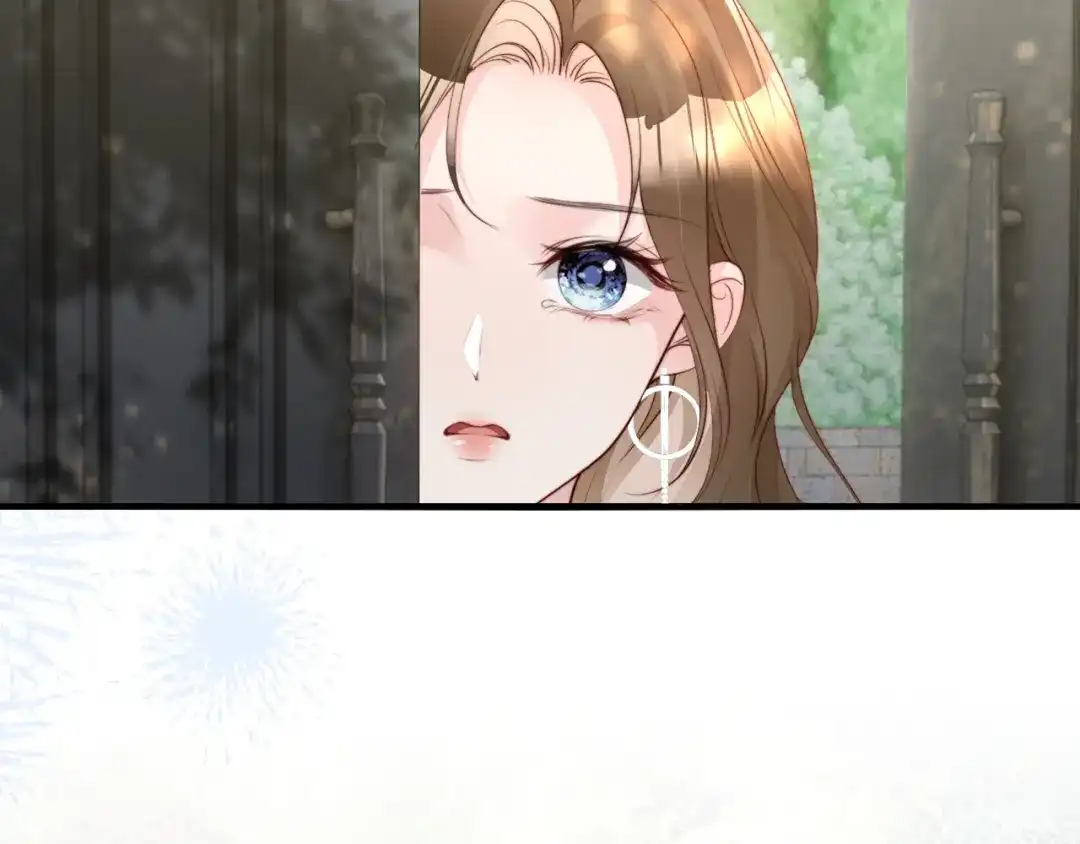 《在他深情中陨落》第46话 我有新女朋友了 第150页