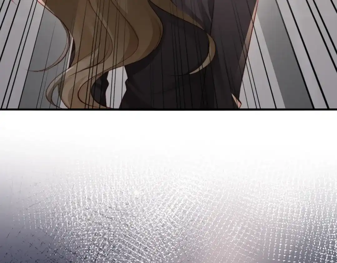 《在他深情中陨落》第46话 我有新女朋友了 第13页