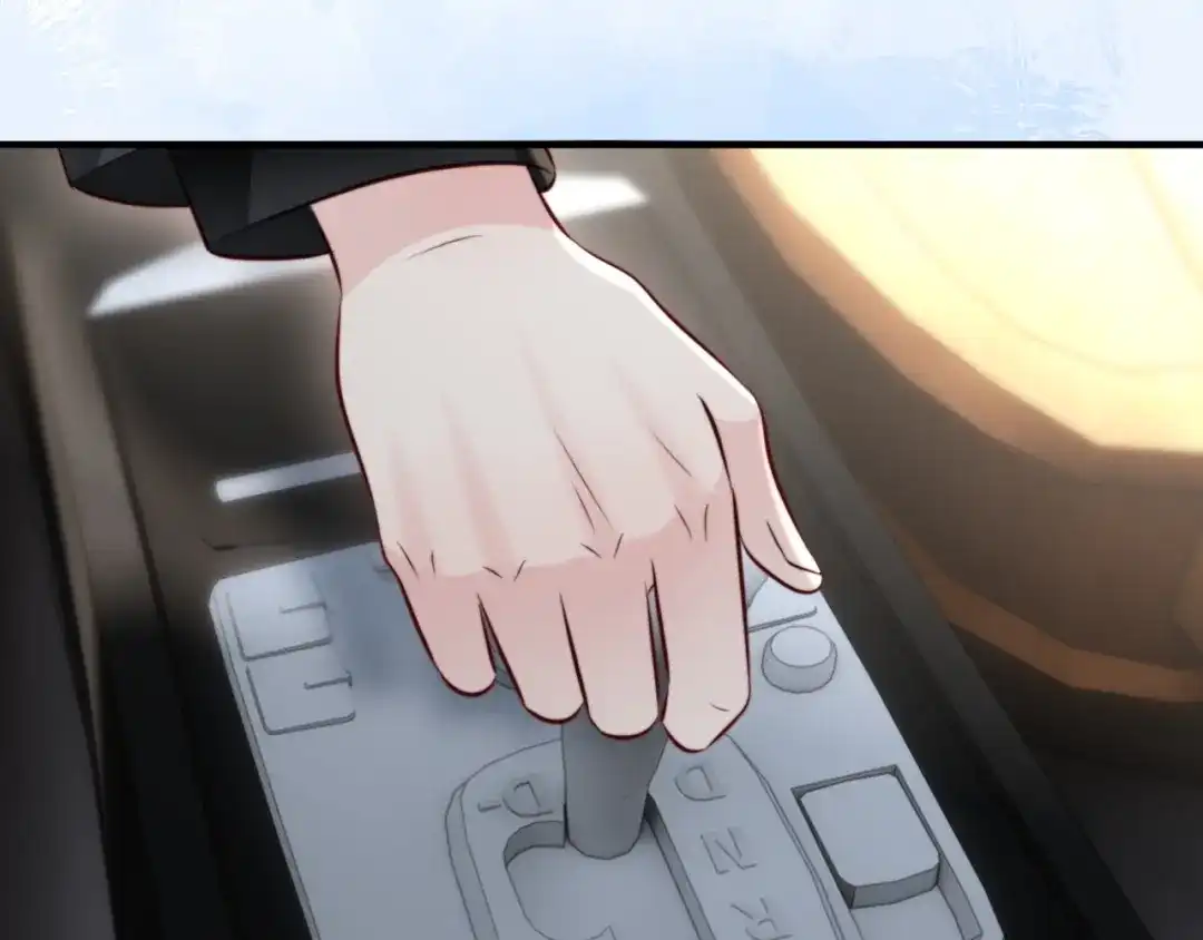 《在他深情中陨落》第46话 我有新女朋友了 第99页
