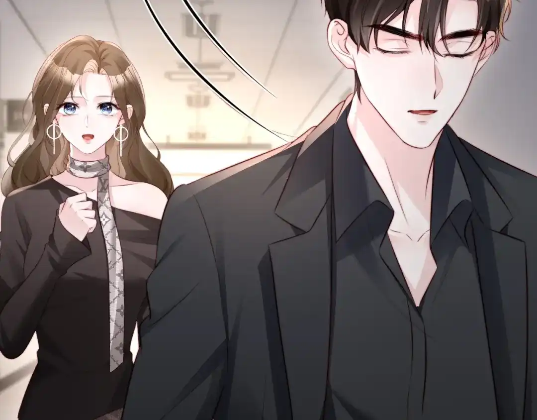 《在他深情中陨落》第46话 我有新女朋友了 第62页