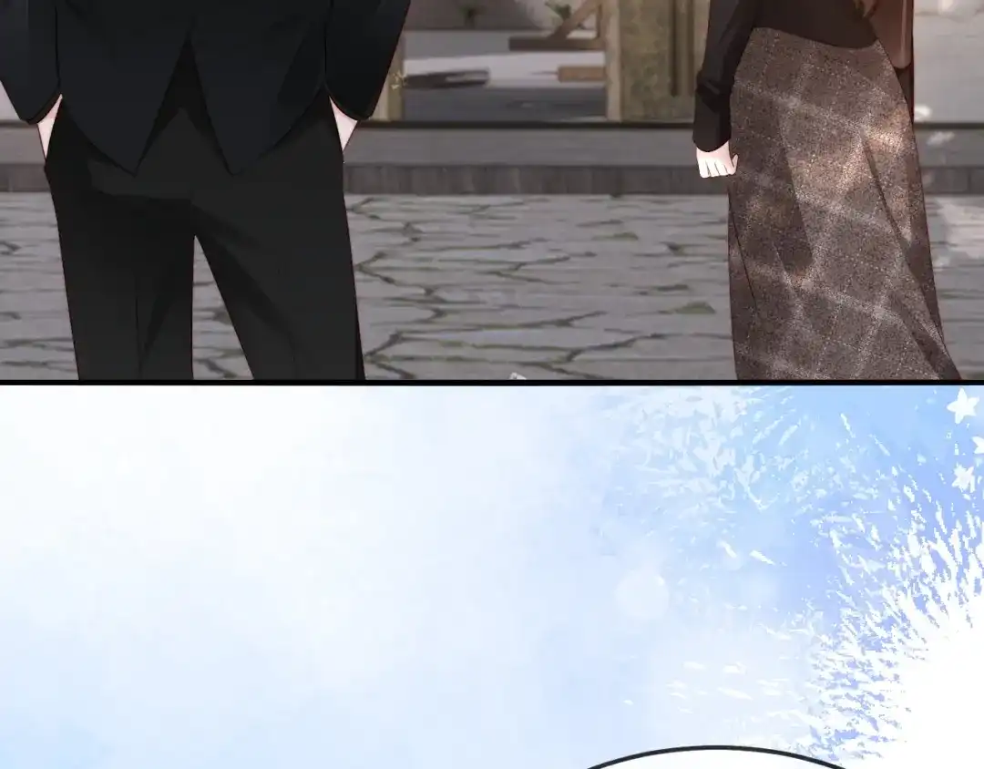《在他深情中陨落》第46话 我有新女朋友了 第143页