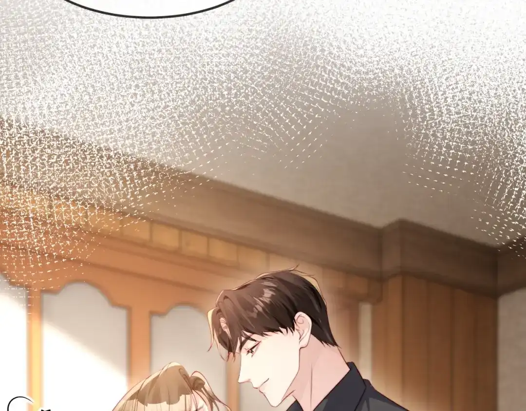 《在他深情中陨落》第47话 我很想你 第67页