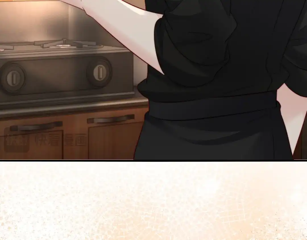《在他深情中陨落》第47话 我很想你 第57页