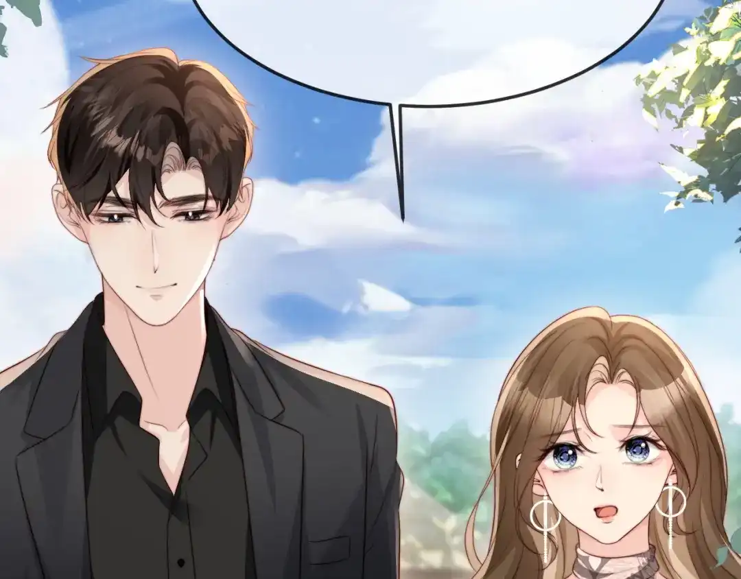 《在他深情中陨落》第47话 我很想你 第16页