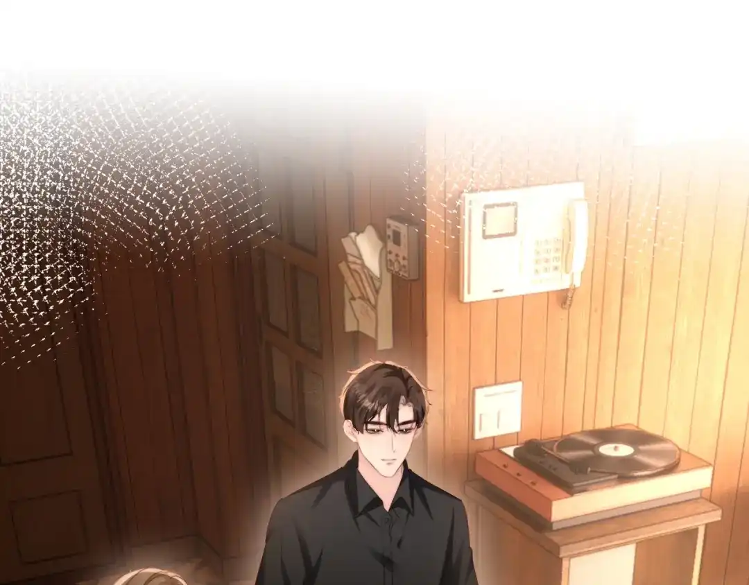 《在他深情中陨落》第47话 我很想你 第25页