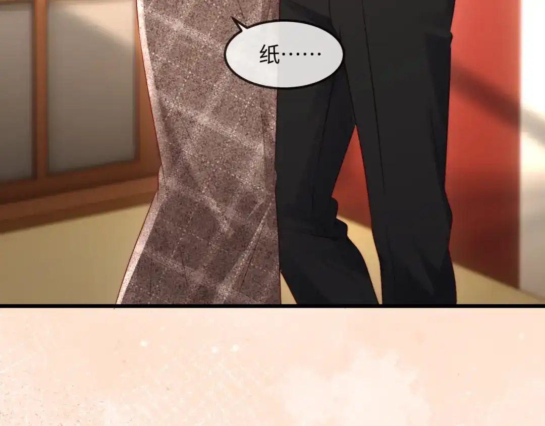 《在他深情中陨落》第47话 我很想你 第69页