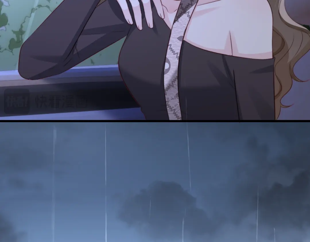 《在他深情中陨落》第48话 重新开始好不好？ 第101页