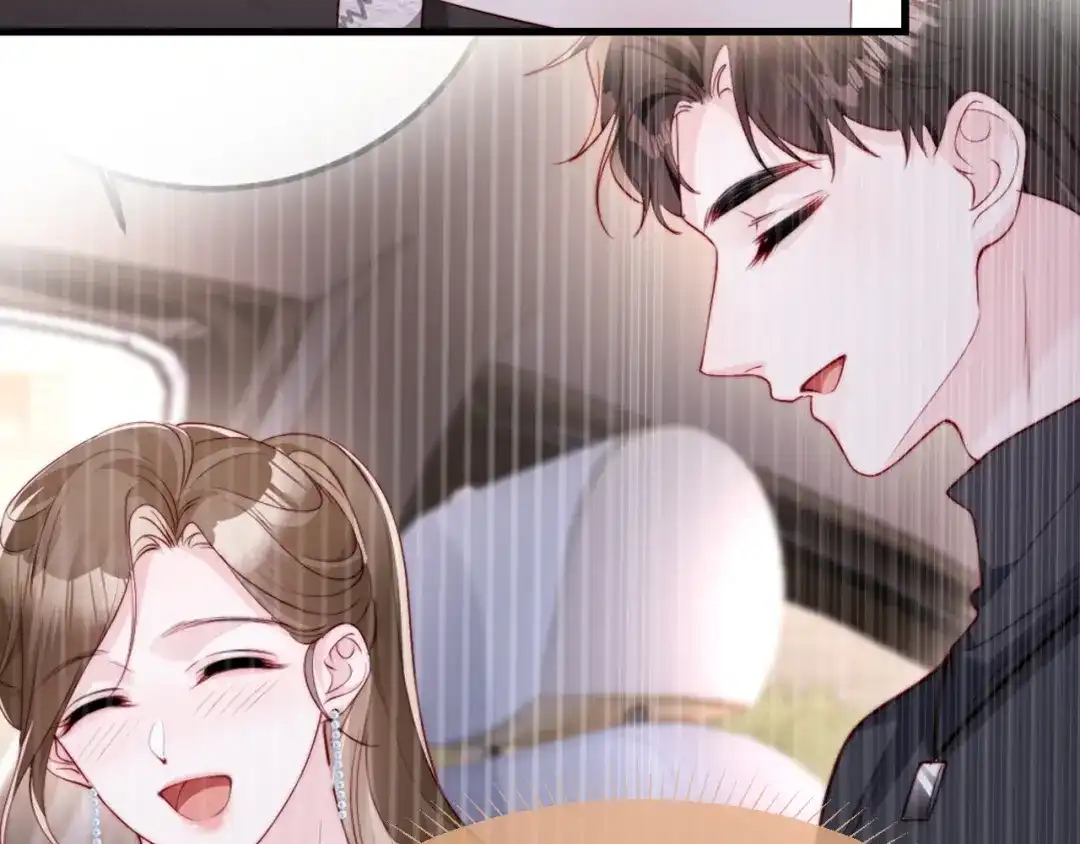 《在他深情中陨落》第48话 重新开始好不好？ 第55页