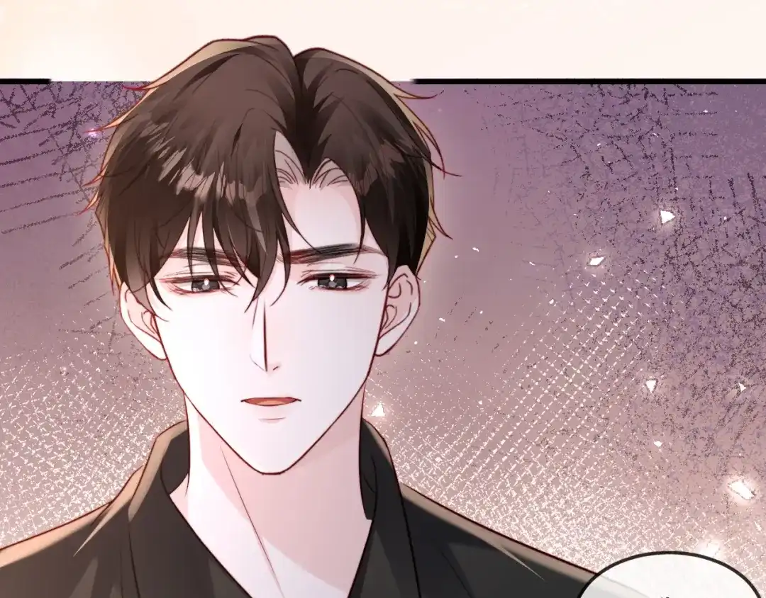 《在他深情中陨落》第48话 重新开始好不好？ 第19页