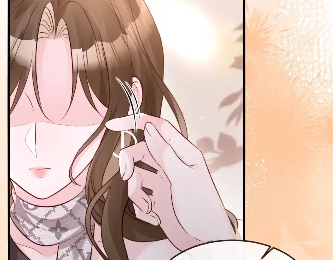 《在他深情中陨落》第48话 重新开始好不好？ 第36页