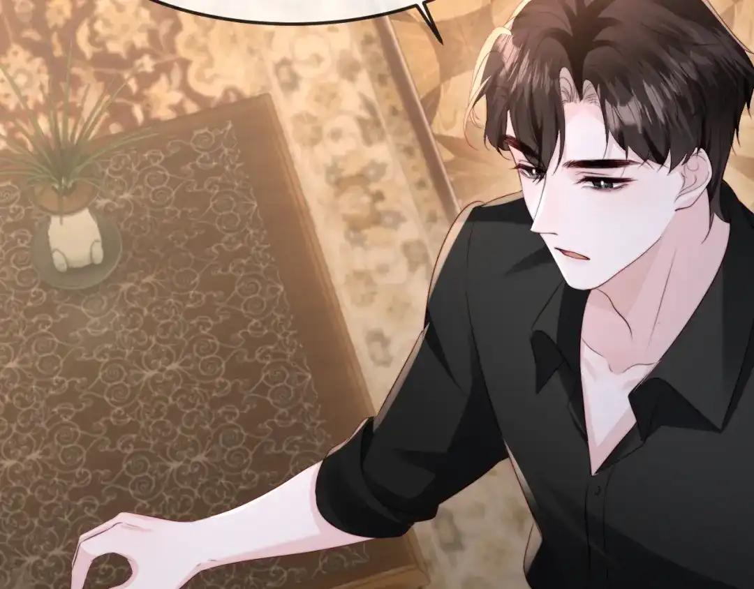 《在他深情中陨落》第48话 重新开始好不好？ 第86页