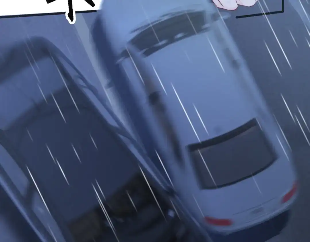 《在他深情中陨落》第49话 有我在，没事的 第9页