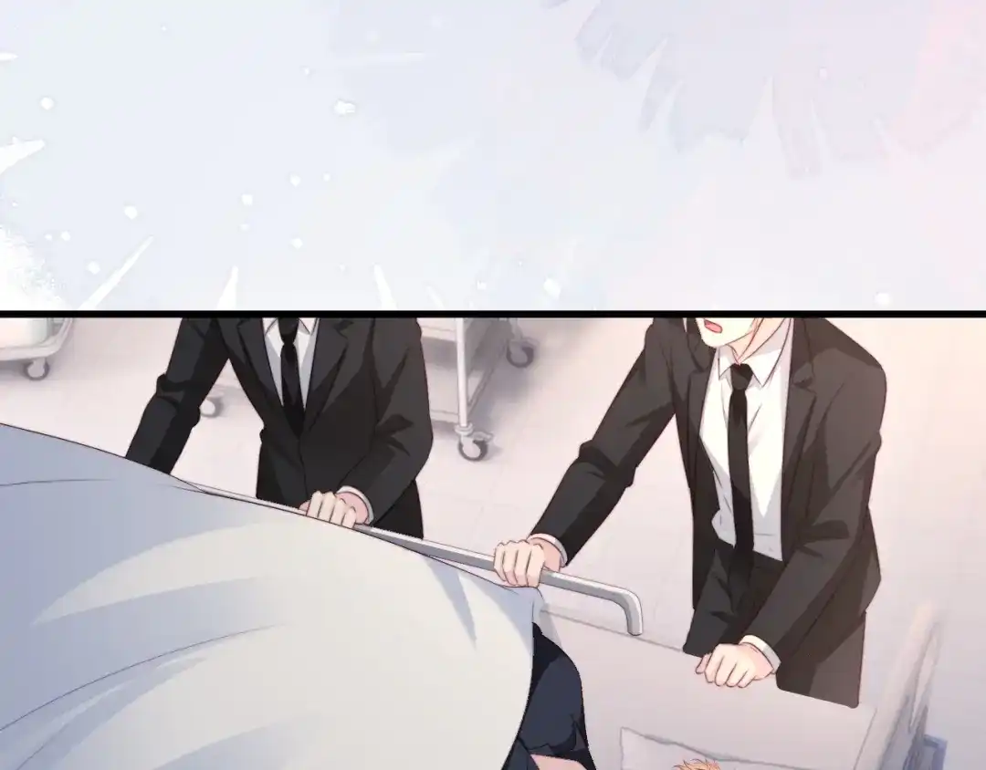 《在他深情中陨落》第49话 有我在，没事的 第106页