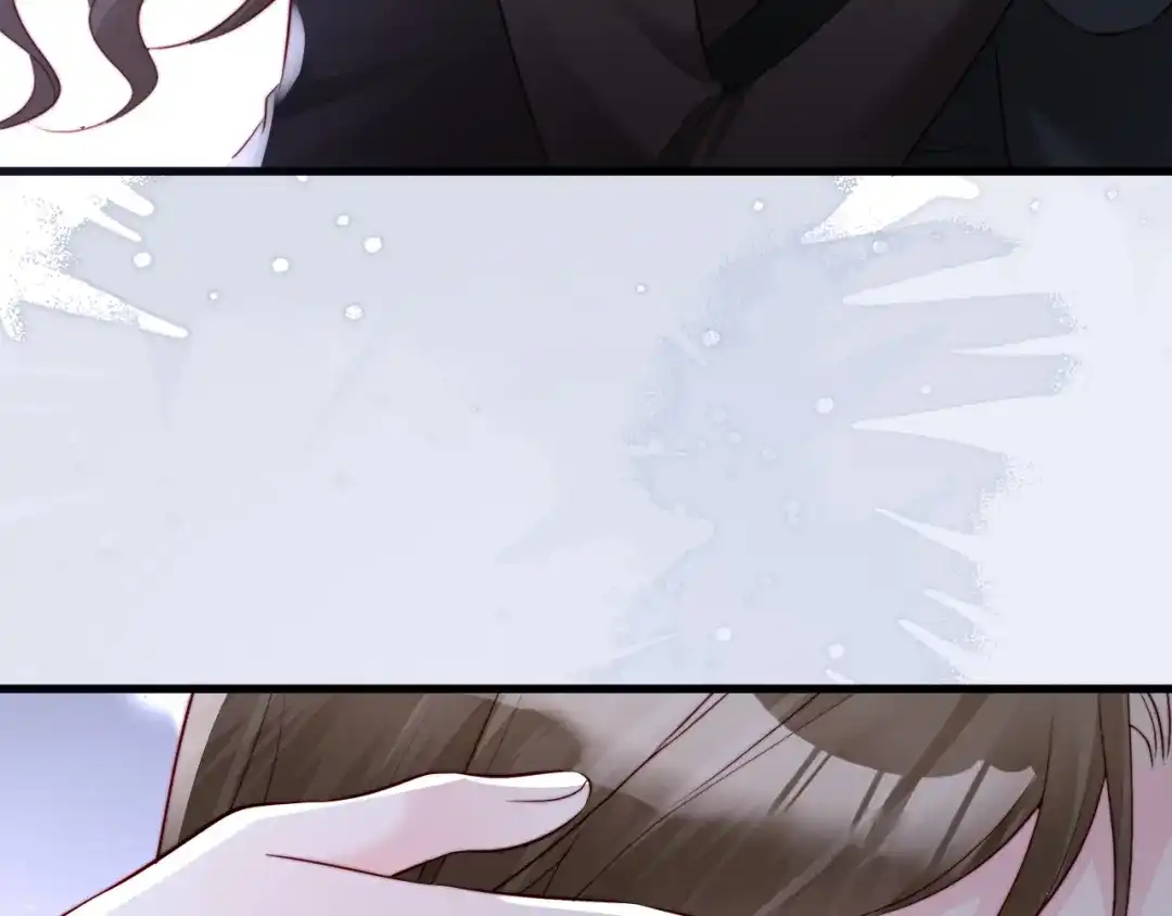 《在他深情中陨落》第49话 有我在，没事的 第41页