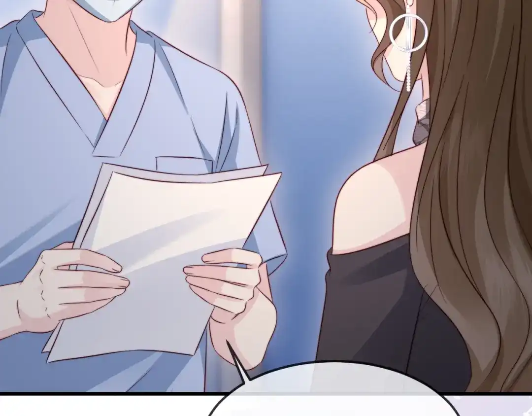 《在他深情中陨落》第49话 有我在，没事的 第91页