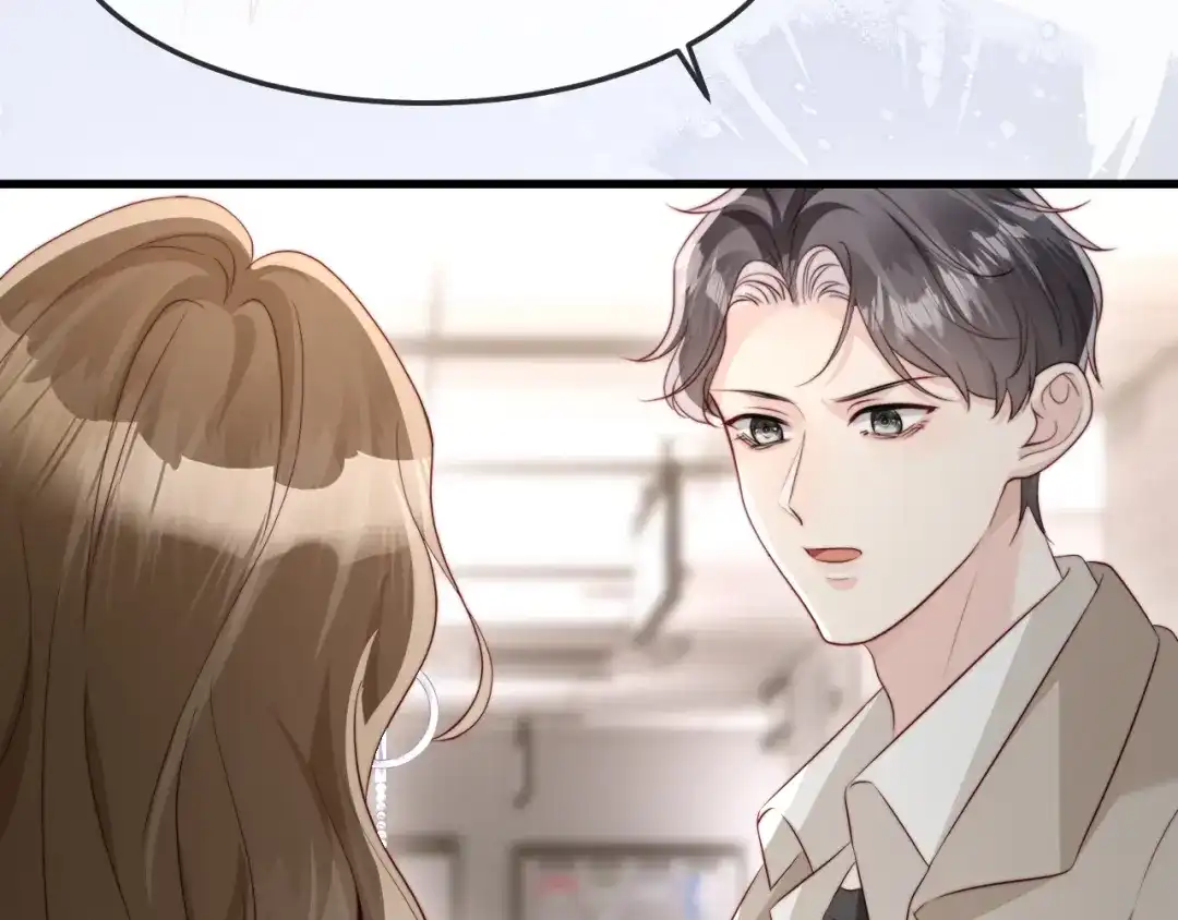 《在他深情中陨落》第49话 有我在，没事的 第115页