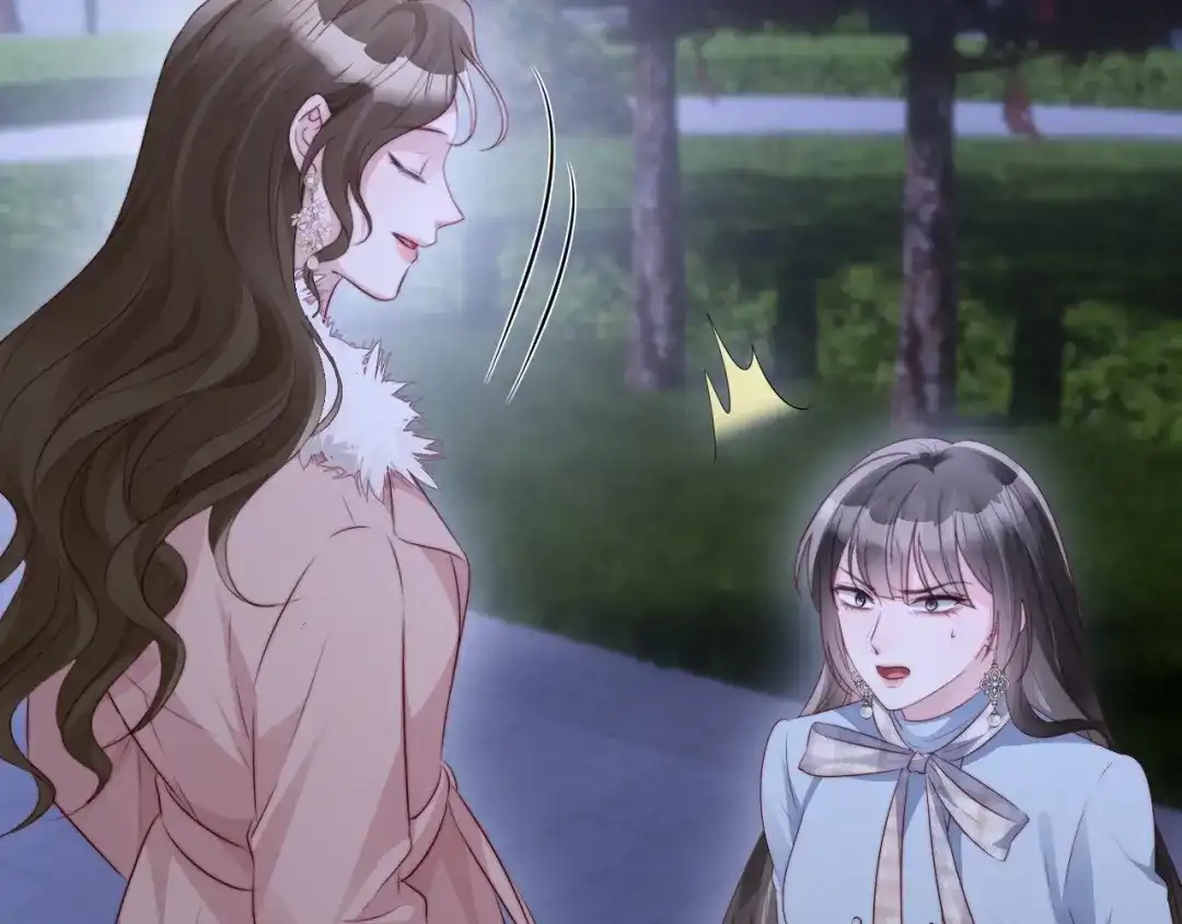 《在他深情中陨落》第51话 做个了结 第85页