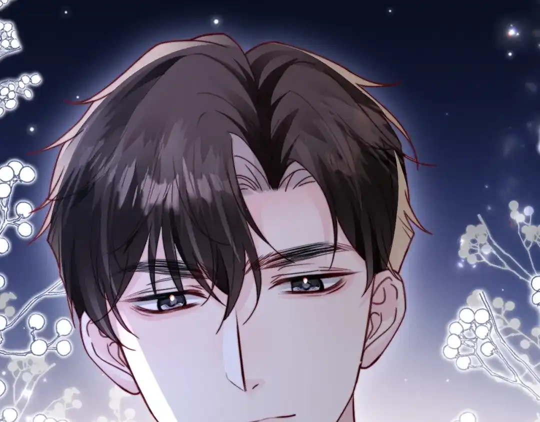 《在他深情中陨落》第51话 做个了结 第125页