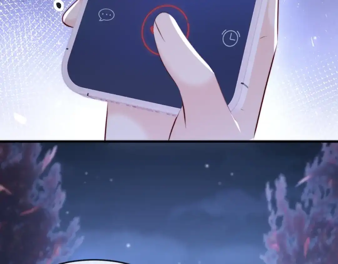 《在他深情中陨落》第51话 做个了结 第94页