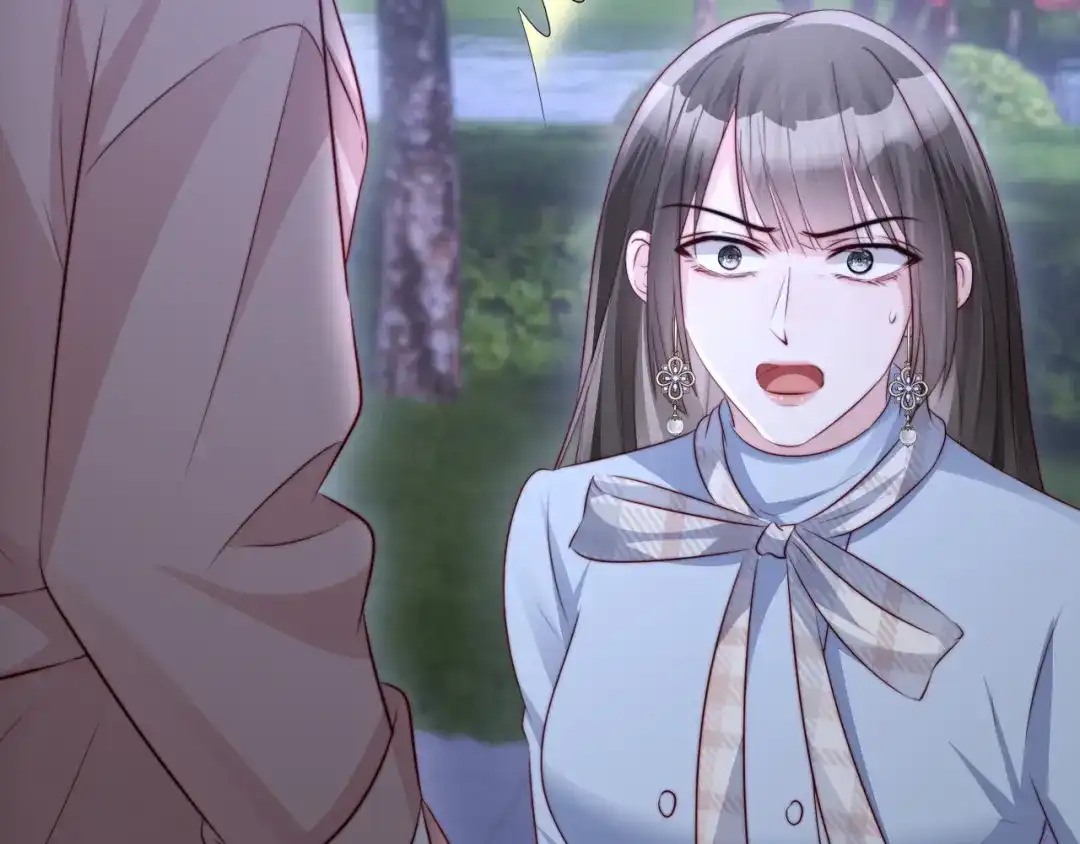 《在他深情中陨落》第51话 做个了结 第74页