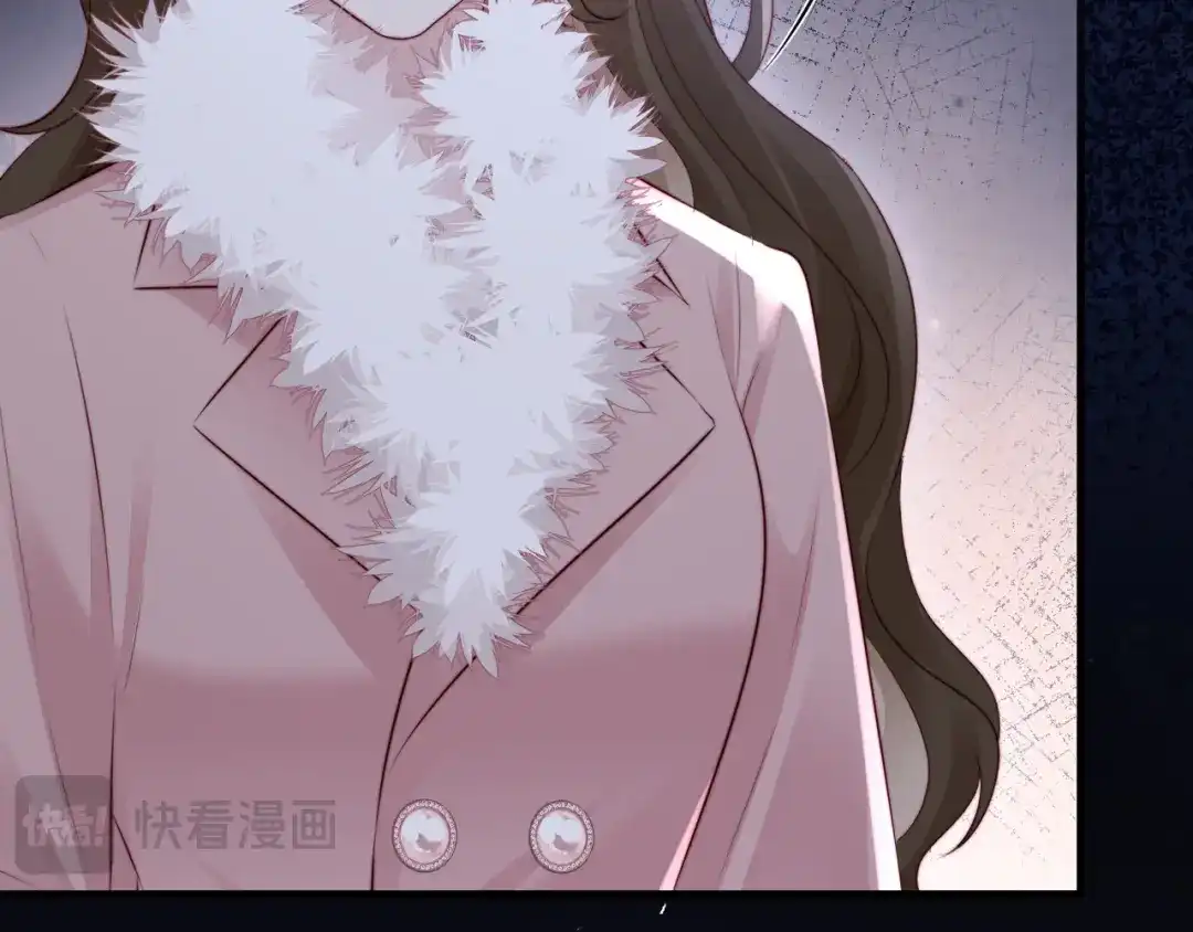 《在他深情中陨落》第51话 做个了结 第65页