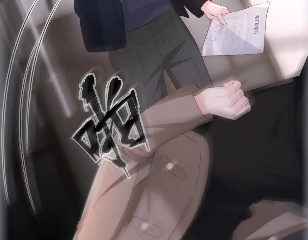《在他深情中陨落》第53话 第62页