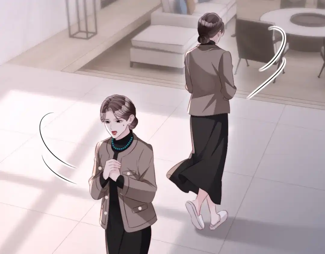《在他深情中陨落》第53话 第56页
