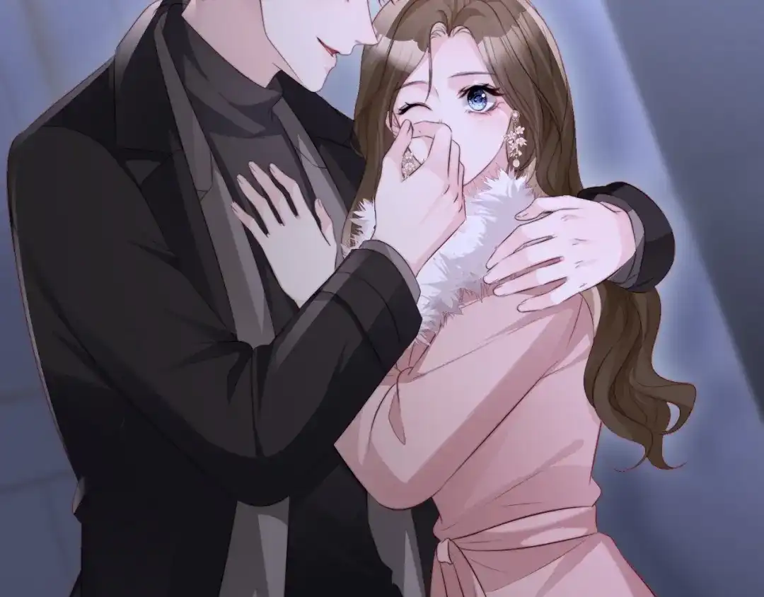 《在他深情中陨落》第53话 第47页