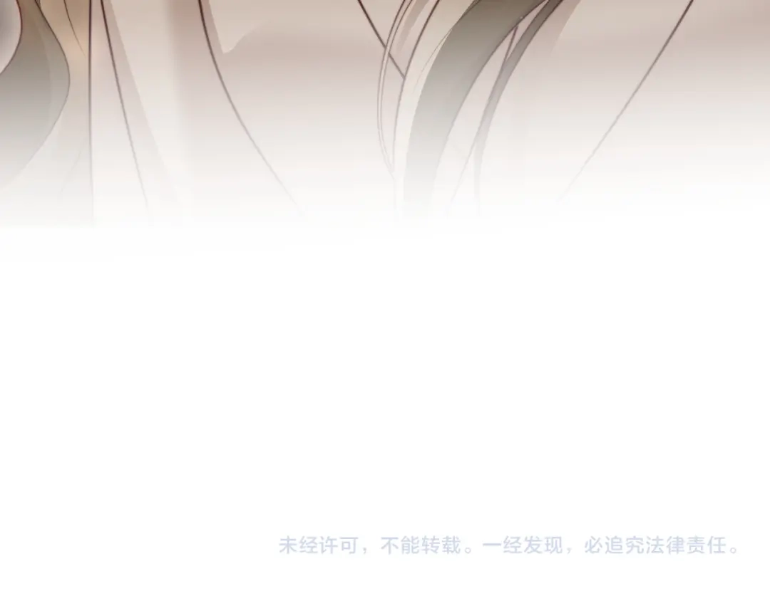 《在他深情中陨落》第53话 第130页