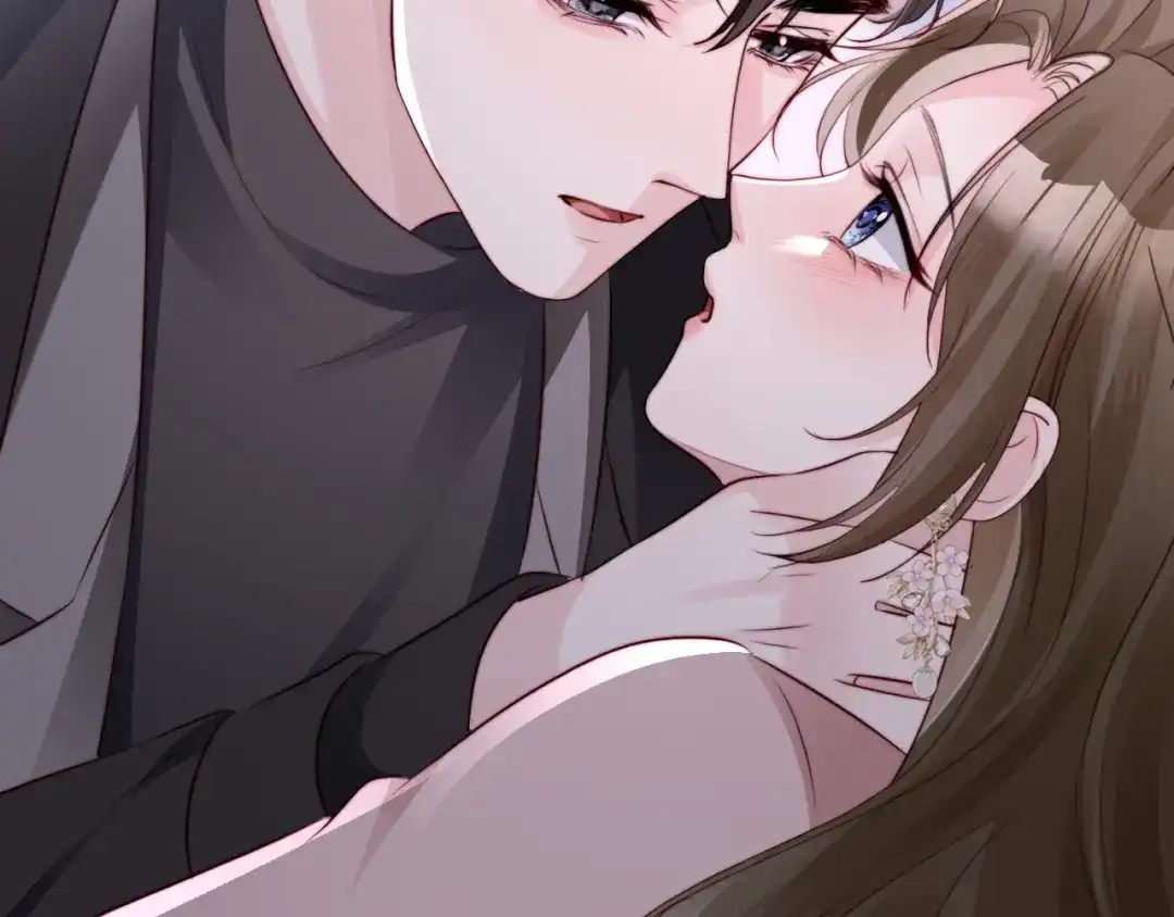 《在他深情中陨落》第53话 第9页