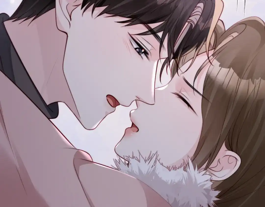 《在他深情中陨落》第53话 第14页