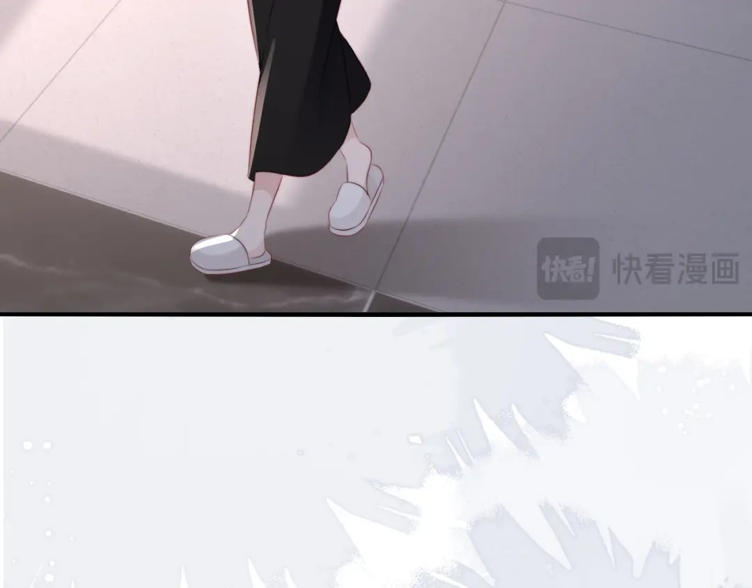 《在他深情中陨落》第53话 第57页